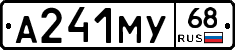 А241МУ68 - 