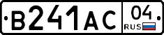 В241АС04 - 
