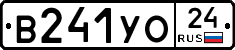 В241УО24 - 
