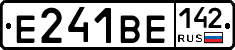 Е241ВЕ142 - 