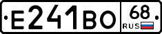 Е241ВО68 - 