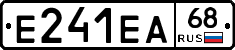 Е241ЕА68 - 