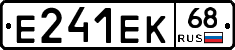 Е241ЕК68 - 