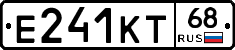 Е241КТ68 - 