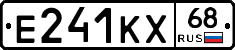 Е241КХ68 - 