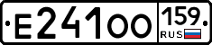 Е241ОО159 - 