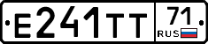 Е241ТТ71 - 