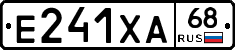 Е241ХА68 - 