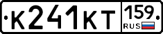 К241КТ159 - 