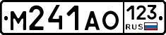 М241АО123 - 