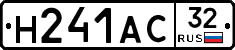 Н241АС32 - 