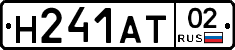 Н241АТ02 - 