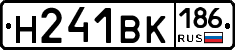 Н241ВК186 - 