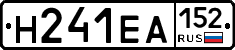 Н241ЕА152 - 