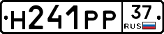 Н241РР37 - 