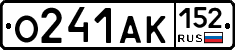 О241АК152 - 