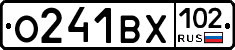 О241ВХ102 - 