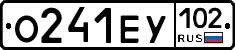 О241ЕУ102 - 