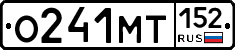 О241МТ152 - 