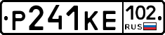 Р241КЕ102 - 
