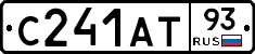 С241АТ93 - 