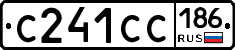 С241СС186 - 