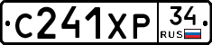 С241ХР34 - 
