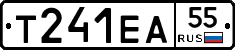 Т241ЕА55 - 