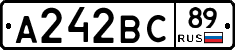 А242ВС89 - 