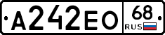 А242ЕО68 - 