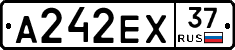 А242ЕХ37 - 