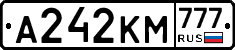 А242КМ777 - 
