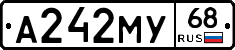 А242МУ68 - 