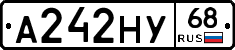 А242НУ68 - 
