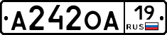 А242ОА19 - 
