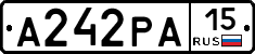 А242РА15 - 