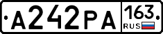 А242РА163 - 