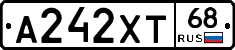 А242ХТ68 - 