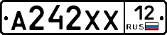 А242ХХ12 - 