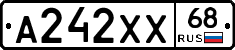 А242ХХ68 - 