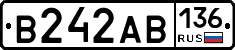 В242АВ136 - 