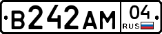 В242АМ04 - 