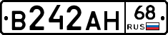 В242АН68 - 