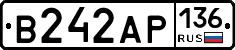 В242АР136 - 
