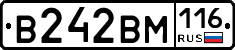 В242ВМ116 - 