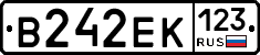 В242ЕК123 - 