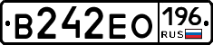 В242ЕО196 - 