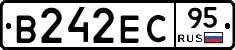 В242ЕС95 - 