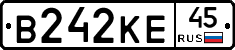 В242КЕ45 - 