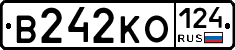 В242КО124 - 